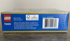 Lego Legends of Chima 70229 Lion Tribe Pack Brand New Sealed Set Battle Pack