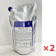Milbon Plarmia Hairserum F Shampoo  Refill -S...