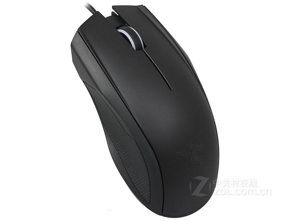 Razer KRAIT Wired 1600 DPI Gaming Mouse - Image 2 of 4