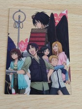 Nura: Rise of the Yokai Clan Trading Card Puzzle Rare Kurohamaru