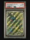 2023 POKEMON MEW EN-151 #166 BULBASAUR ILLUSTRATION RARE PSA 10