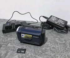 SONY Handycam DCR-SR47 Digital Video Camera Camcorder - 60x / 60GB - Excellent