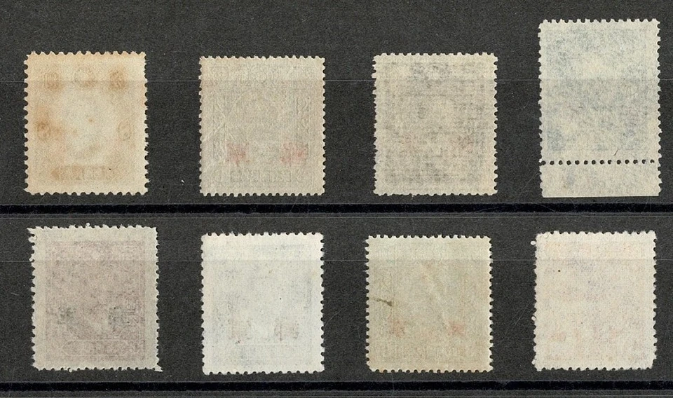 Estampillas militares de China. 6 estampillas del período de la República China MNH Foto 2 de 2