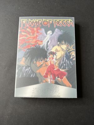 Flame of Recca - TV Series Perfect Collection (4-DVD box Set
