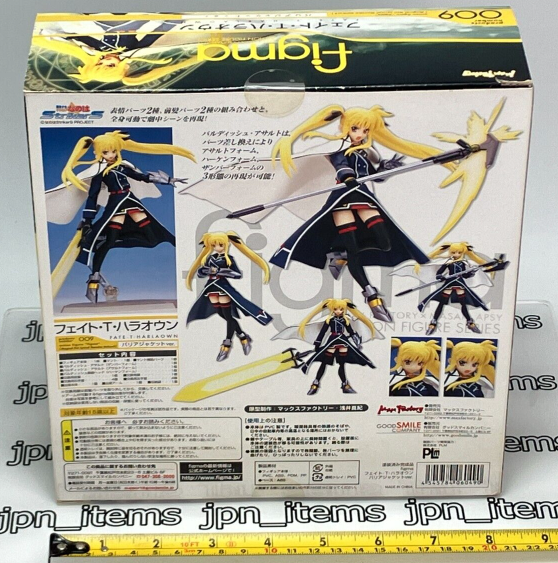 Fate T Harlaown figma 009 Magical girl lyrical Nanoha SS
