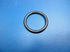 Briggs & Stratton 7011025YP / 704008 O-Ring, 1 ID X 1.25 X .125