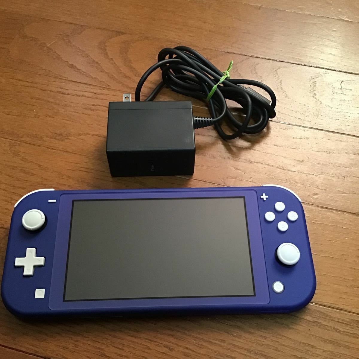 Nintendo Switch Lite - Blue