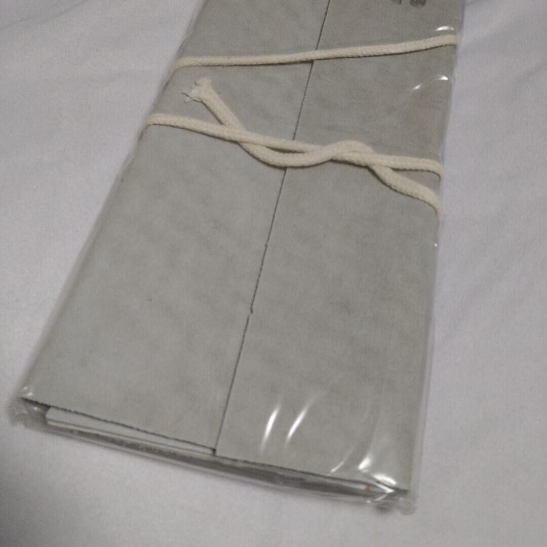 Vintage Japanese Hand saw storage case For 5 bottles Floor leather saw