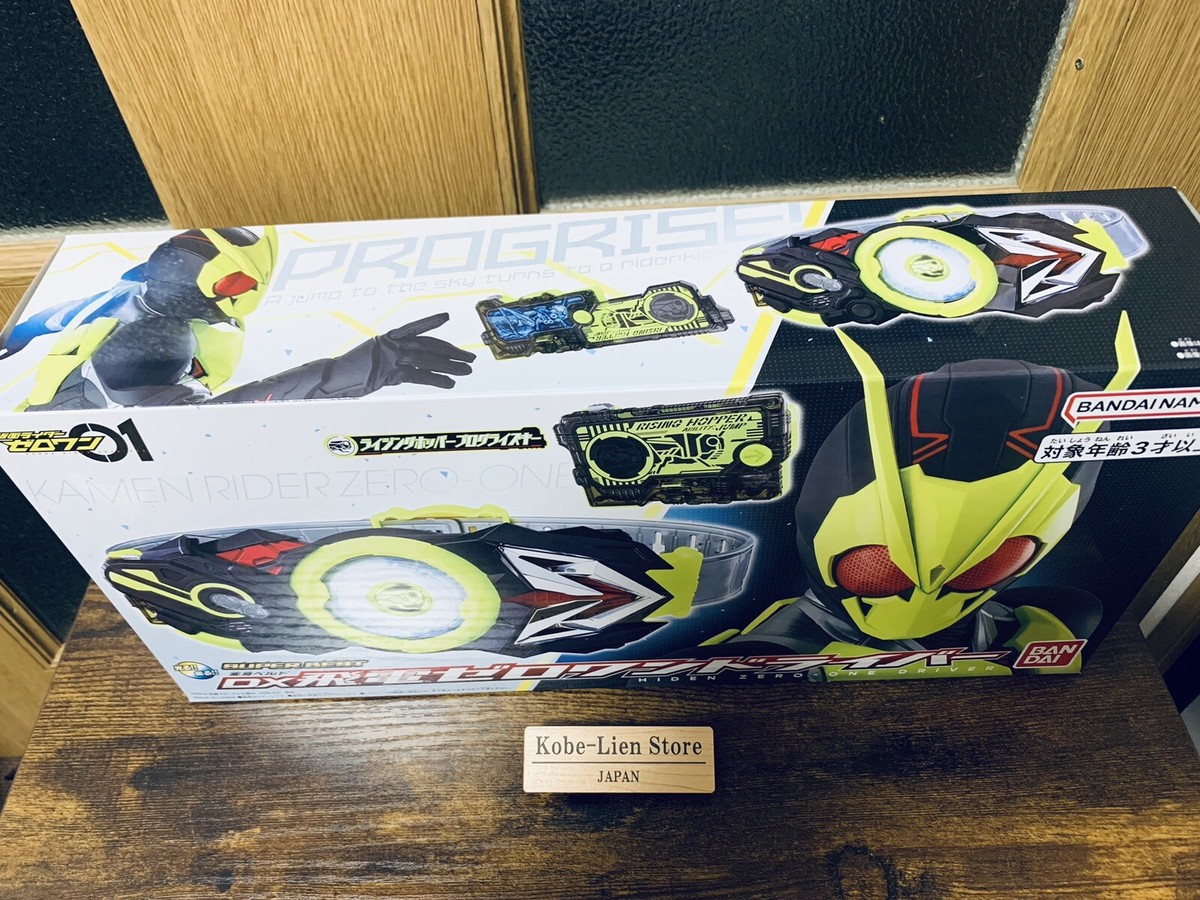 Bandai SUPER BEST DX Hiden zero one driver Kamen Rider Zero-one