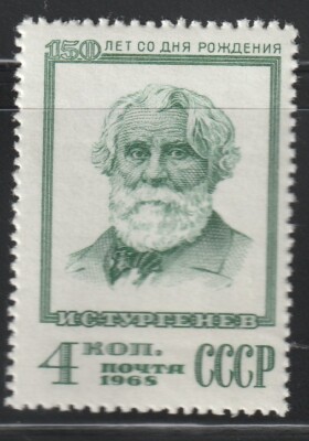 Russia 1968 Sc # 3523 MNH OG | eBay