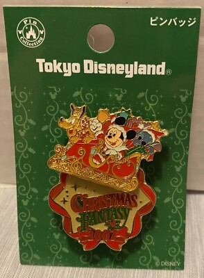 Tokyo Disneyland Pin Mickey Pluto & Stitch Christmas Fantasy