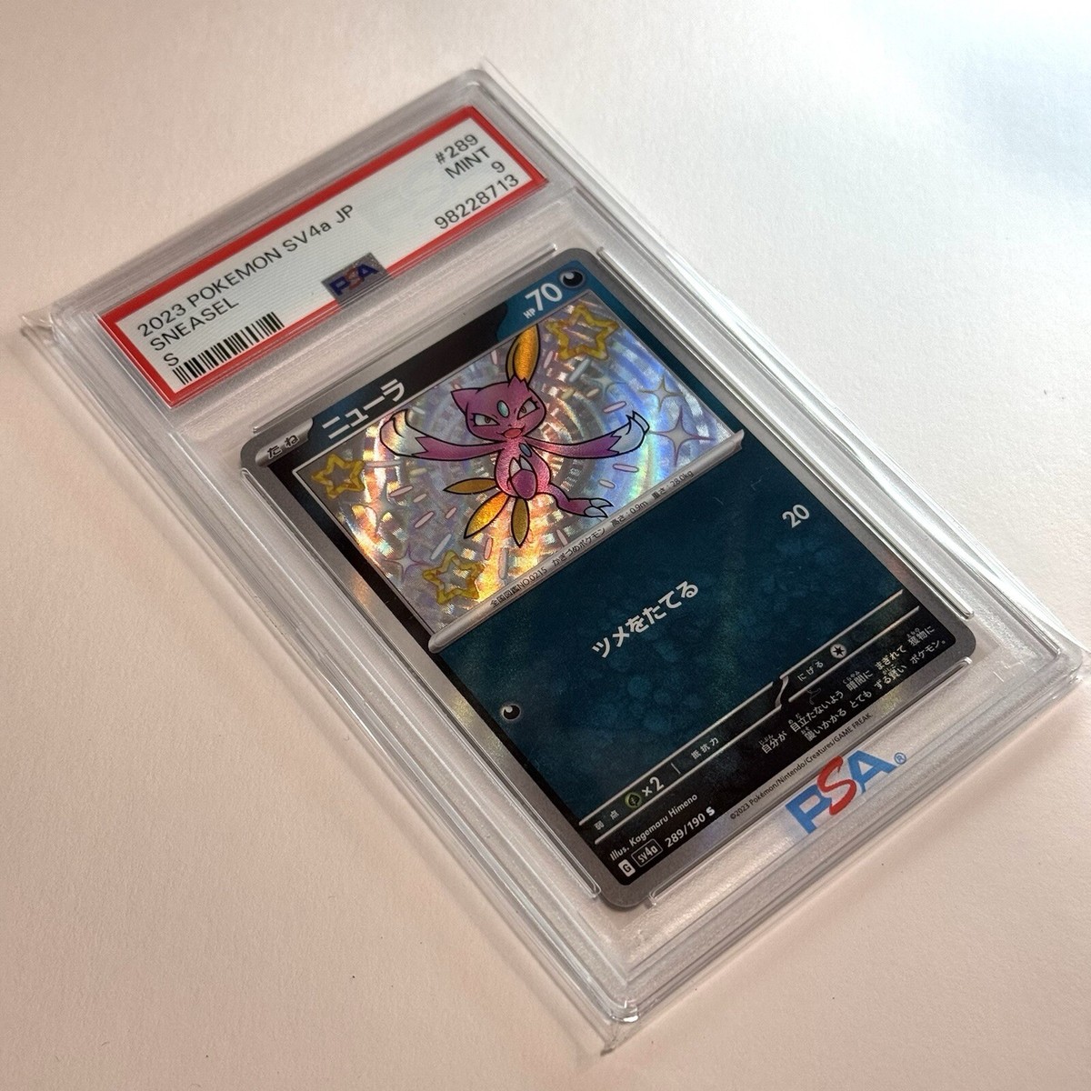 Sneasel S 289/190 Pokemon Card Shiny Treasure Ex Japanese PSA 9