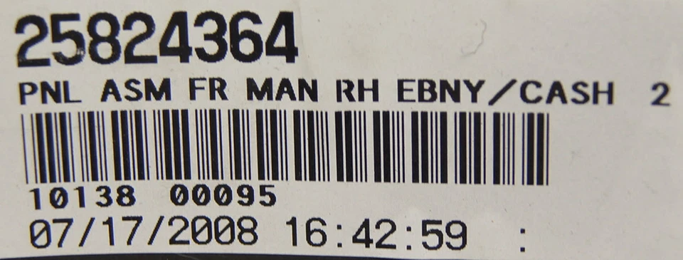 Panel de puerta Pontiac Solstice 2008-2010 lado derecho bronceado ébano 25824364 25801547 Foto 4 de 4
