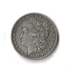 1881 P Morgan Silver Dollar Circulated