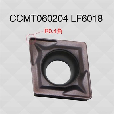Deskar CCMT060204 LF6018 Carbide Inserts 10pcs CCMT21.51 Turning Insert