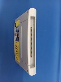YUTAKA 3X3EYES SFC software Super Famicom