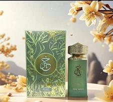 KHAIR PISTACHIO Perfume Unisex Long-lasting for Daily Use Fragrance