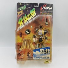 Kaiyodo Xebec Fist of the North Star 199X Violence Action Figures – Jyuuza