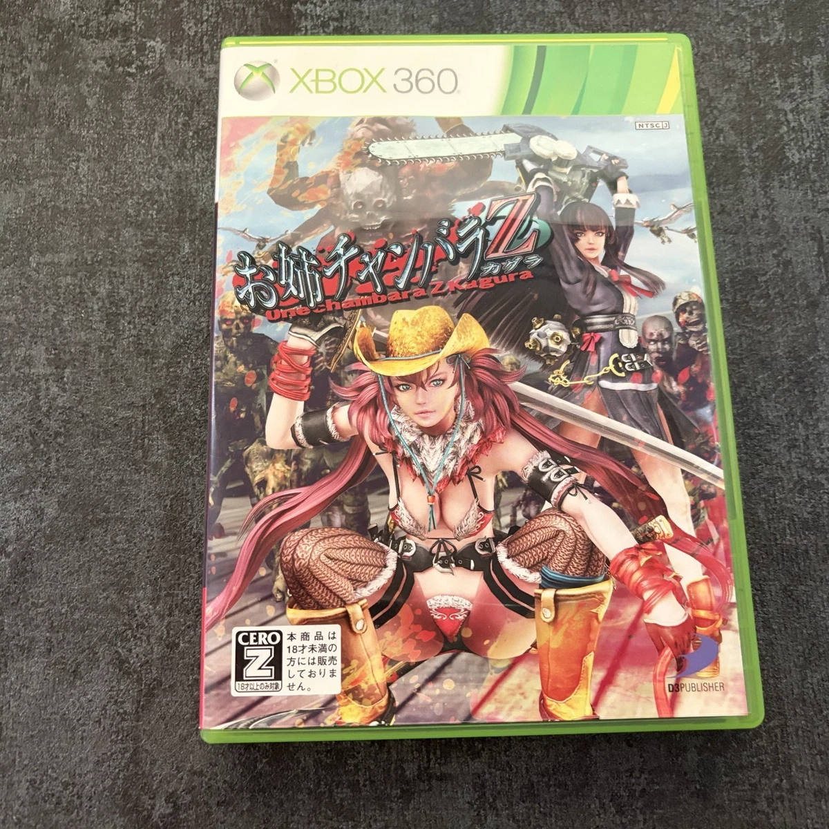 25+ Microsoft Xbox 360 NTSC-Japan Video Games for sale | Updated
