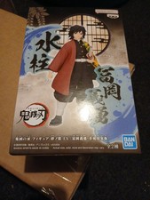 Banpresto Demonslayer Kimetsu No Yaiba Figure Ex - Giyu Tomioka