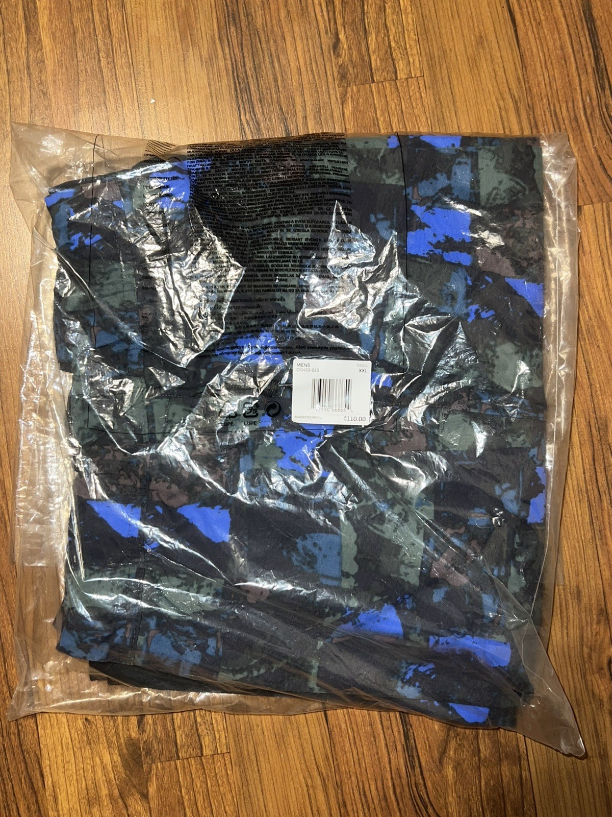 BNWT NIKE ACG PRIMALOFT HIKING TRAIL NRG DRI-FIT ADV PANTS CI0453-010 SZ 2XL