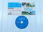 New ListingWii Sports 2006 Nintendo Wii Sports Tested And Working Free Shipping