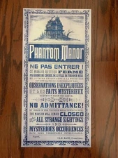 Phantom Manor Metal Refurbishment Sign 10x20" Disney Prop Haunted Mansion 50th