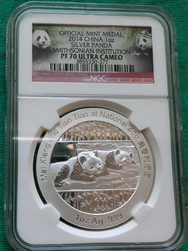 2014 China Silver Panda NGC PF70 ULTRA CAMEO SMITHSONIAN Official Mint Medal