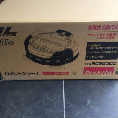 Makita Robot Cleaner ROBOPRO RC200DZ BODY ONLY No Battery