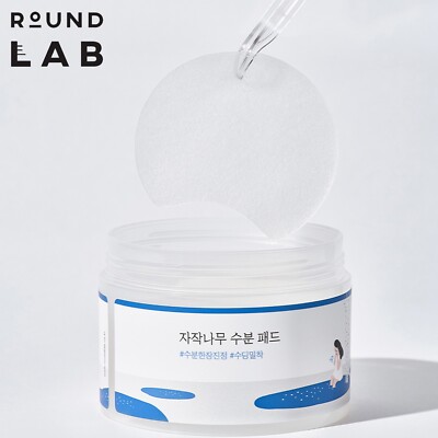 ROUND LAB Birch Juice Moisturizing Pad 80EA