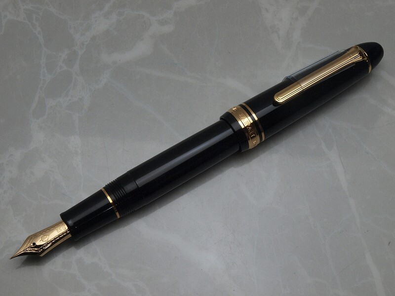 Sailor Profit 21 / 21K Extra Fine-nib with converter 11-2021-120