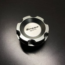 Jdm Gray Spoon Sports Japanese Car Engine Oil Drain Plugs Filler Cap Dipsticks Jdm Gray Spoon Sports Japanese Car Engine Oil Drain Plugs Filler Cap Dipsticks