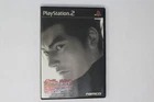 Tekken Tag Tournament PlayStation 2 JPN (Region Locked)