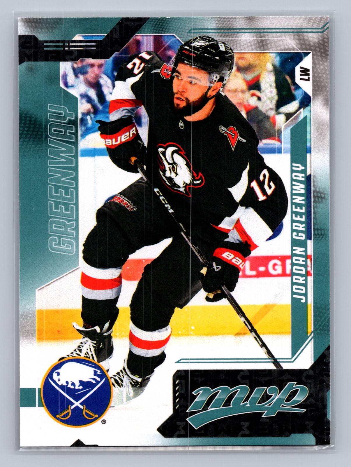 2026-27 Upper Deck MVP Hockey Base (You Pick!)