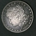 1881 CC Morgan Silver Dollar Mint Condition VERY Nice!!!!!