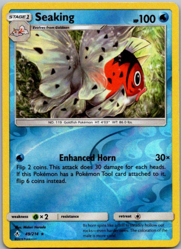 Pokemon - Seaking - 49/214 - Reverse Holo Rare - Unbroken Bonds - NM/M