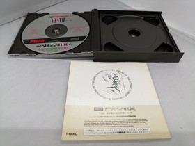 DATA EAST Wizardry VI & VII Complete Sega Saturn Soft