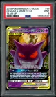 Pokemon Card Sun & Moon Gengar Mimikyu GX Team-Up #53 PSA 9 Mint