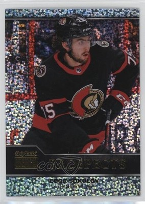 2021 Skybox Metal Universe Premium Prospects Sapphire Egor Sokolov #PP-43 08uw