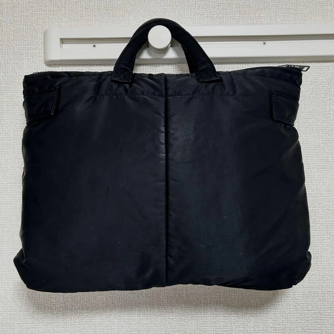 PORTER Yoshida TANKER Kurzhelmtasche Aktentasche Schwarz 40cm Businesstasche Japan