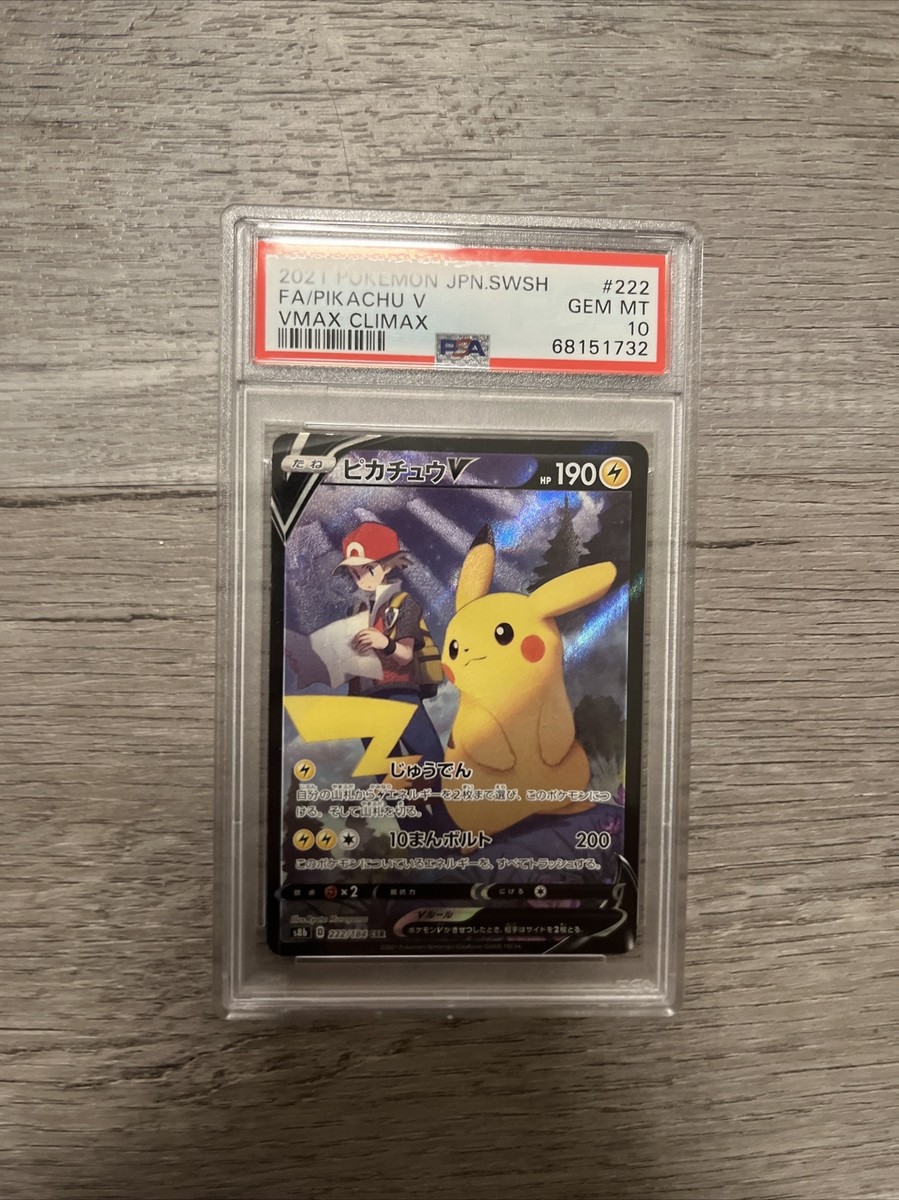 Pikachu V - 222/184 - PSA 10 - CSR - Alt Art - Vmax Climax Pikachu V - 222/184 - PSA 10 - CSR - Alt Art - Vmax Climax