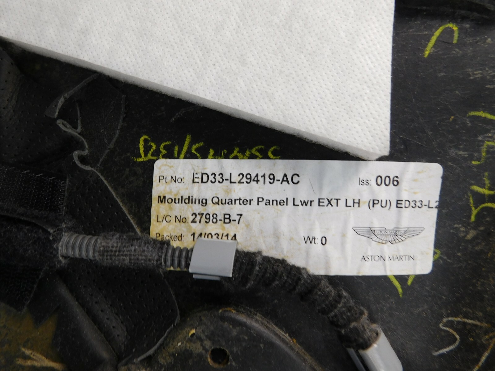 2014 12 - 18 Aston Martin V12 Vanquish Left Rear Quarter Trim Panel #1697 L5  