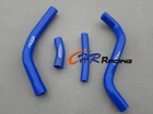BLUE Silicone Radiator Hose for YAMAHA YZ450F 2014-2017; YZ250F 2014-2018
