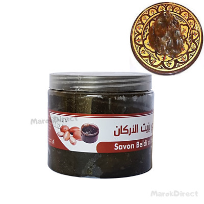 Arganöl Beldi Seife Marokkanisches Hamam Spa Peeling Körperpeeling Pure Savon 200g