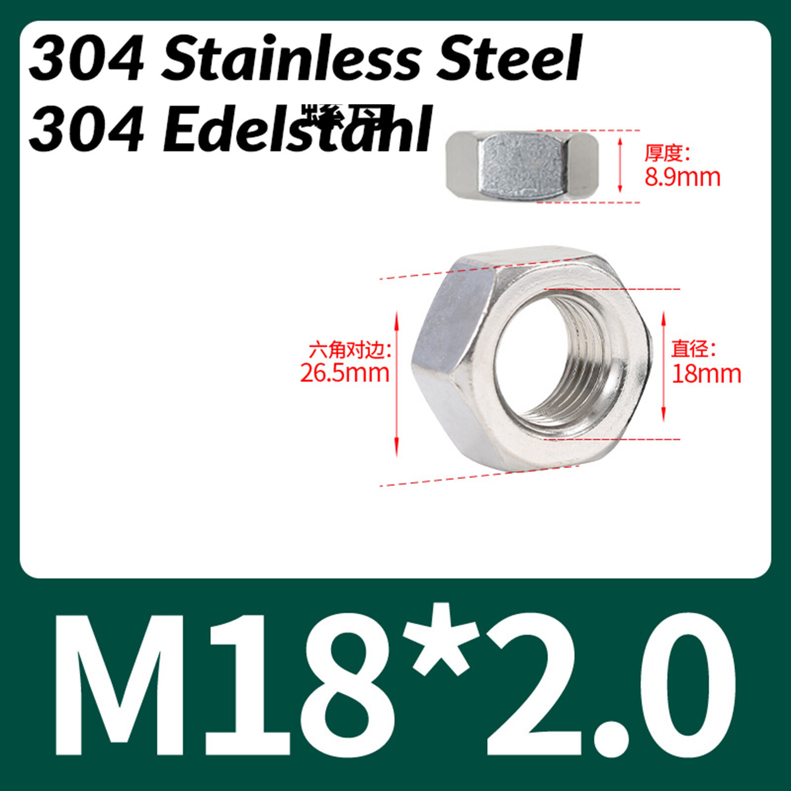 Bild 52 von 59