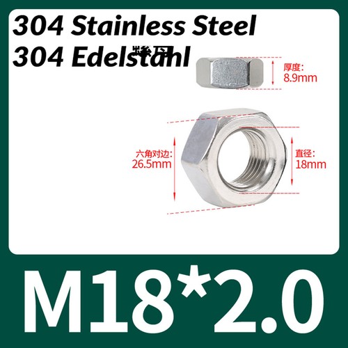 Dünn Sechskantmuttern Muttern Mutter A2(304) A4 (316) Edelstahl M2 M2,5 bis M30 - Bild 52 von 59