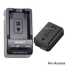 Original Sony NP-FW50 Battery With BC-TRW charger for A5000 A3000 A7R Alpha 7 7R