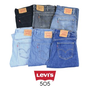 VINTAGE-LEVIS-505-ZIP-FLY-JEANS-DENIM-GRADE-A-W28-W30-W32-W34-W36-W38