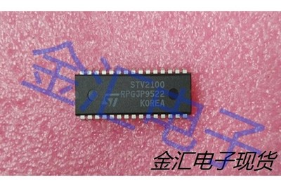1pcs STV2100 LUMA-CHROMA & DEFLECTION PROCEED SDIP30 NEW ~ *vy