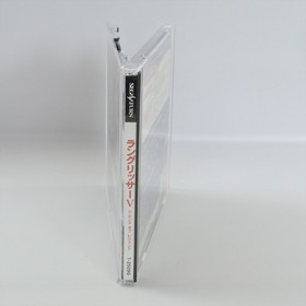Sega Saturn LANGRISSER V 5 Spine * 0984 ss